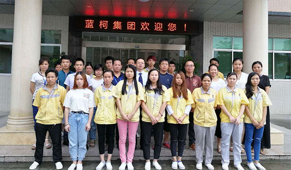 北碚區fda認證公司