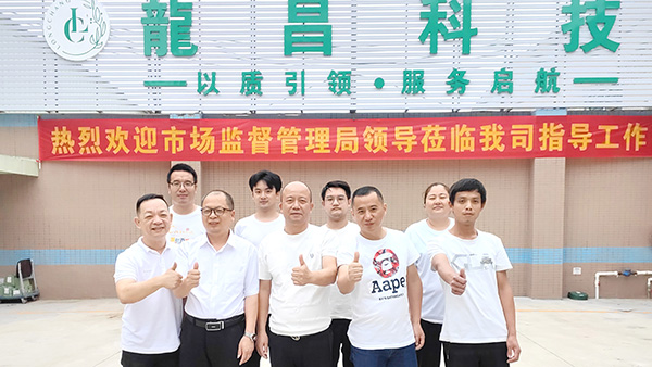 美國fda原料認證