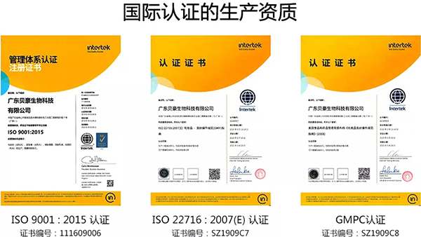 無錫fda認證地址