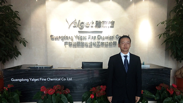 武漢fda認證好處