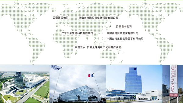 溫州美國fda認證指南