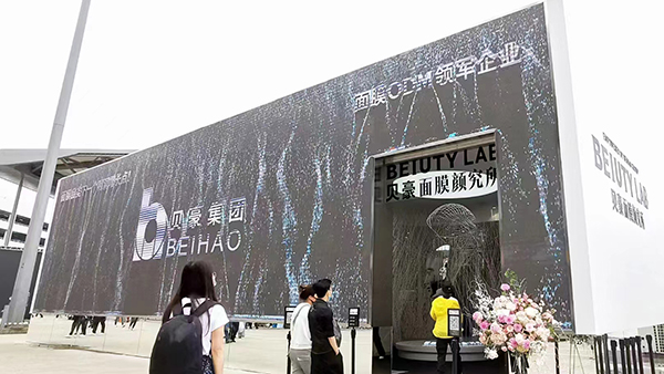 松江區fda認證公司