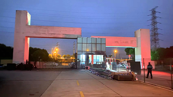 松江區(qū)fda認(rèn)證價(jià)格 松江區(qū)fda認(rèn)證價(jià)格